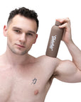 Brown Water Bottle